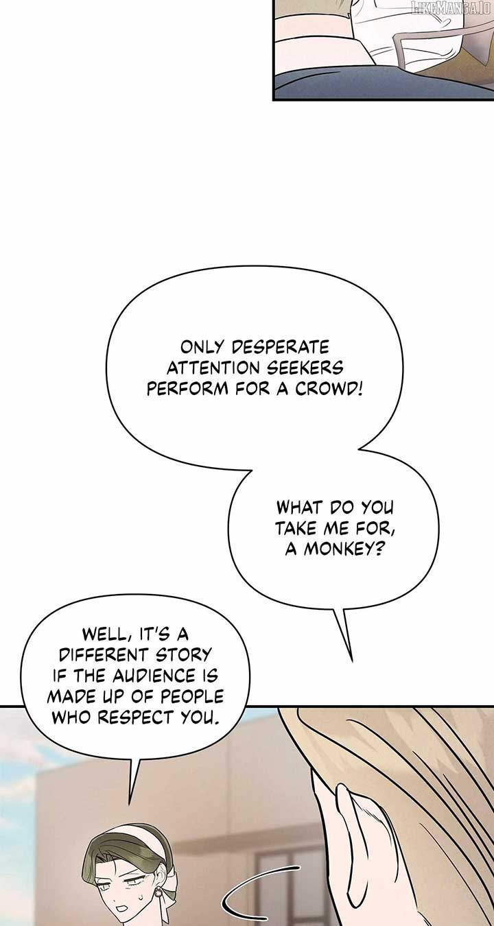 My Younger Sister Chooses Me Tonight Chapter 35 page 17