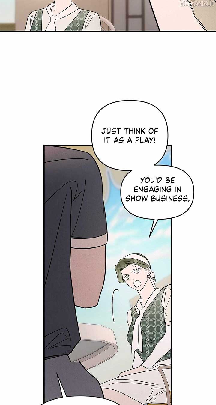 My Younger Sister Chooses Me Tonight Chapter 35 page 18
