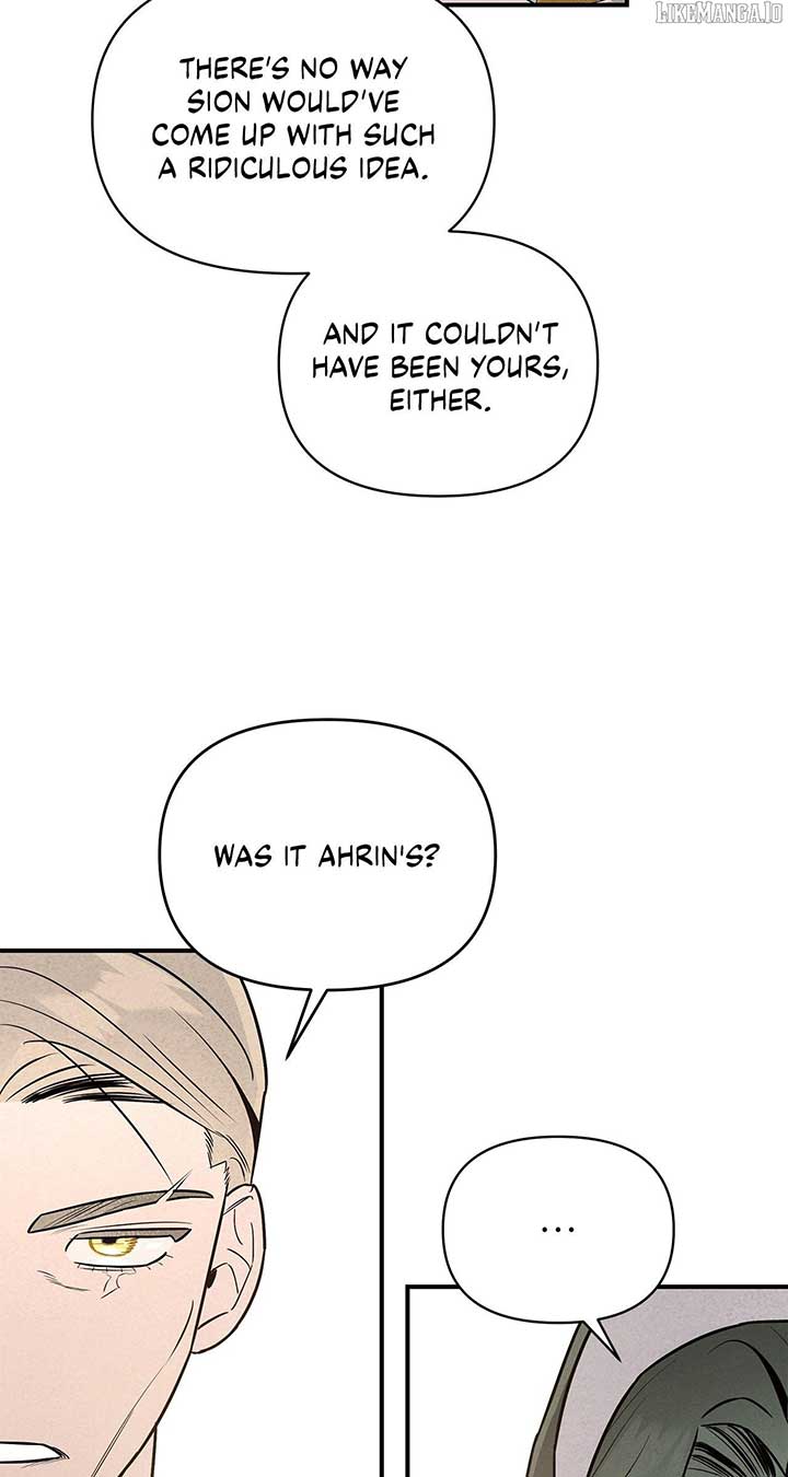 My Younger Sister Chooses Me Tonight Chapter 35 page 19
