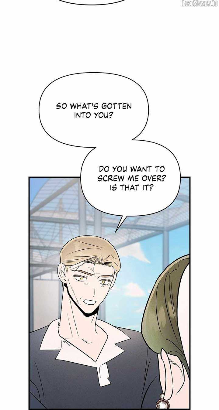 My Younger Sister Chooses Me Tonight Chapter 35 page 23