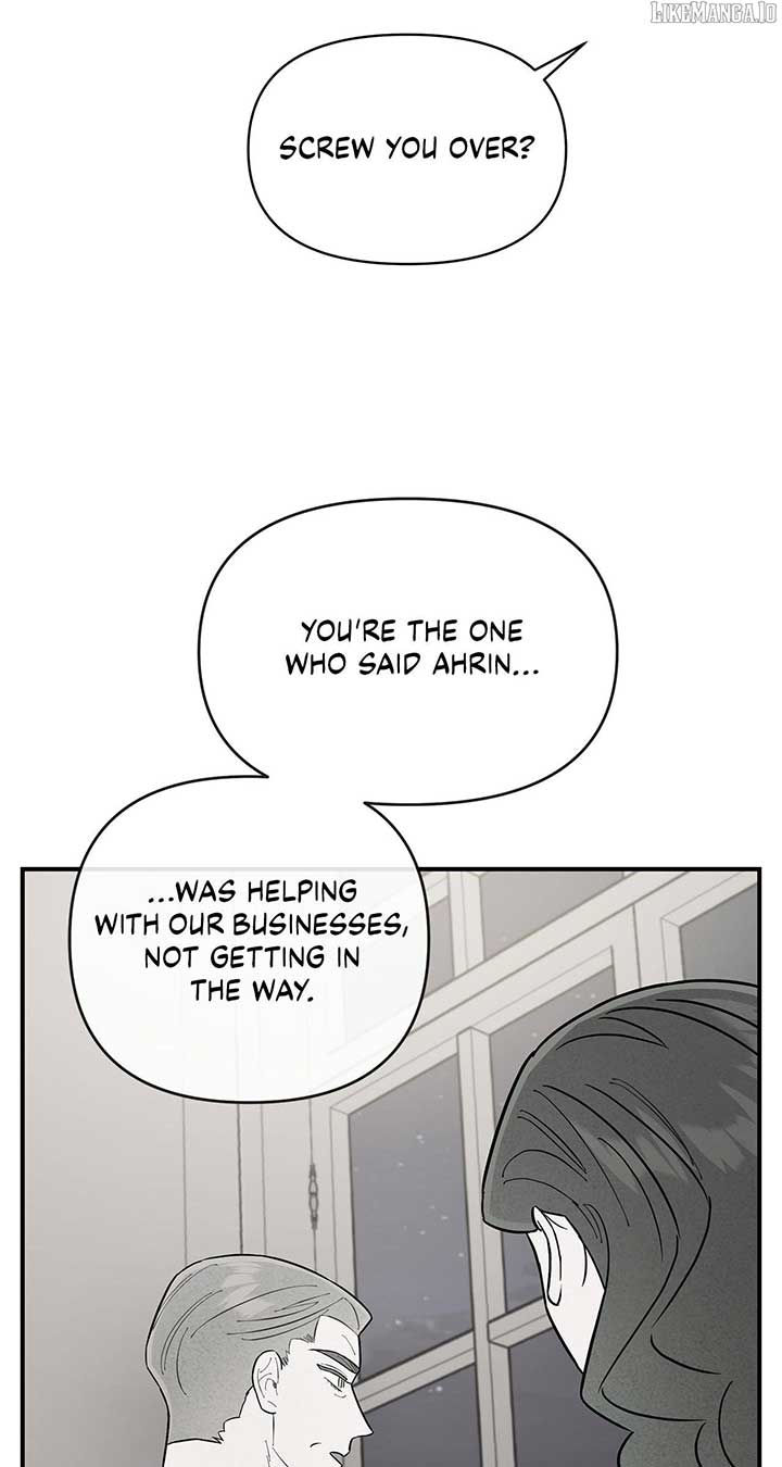 My Younger Sister Chooses Me Tonight Chapter 35 page 24