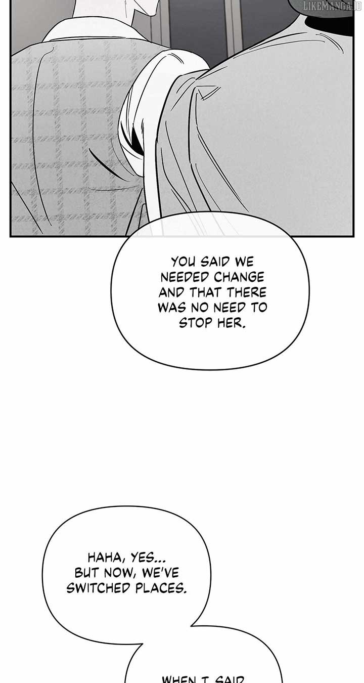 My Younger Sister Chooses Me Tonight Chapter 35 page 25