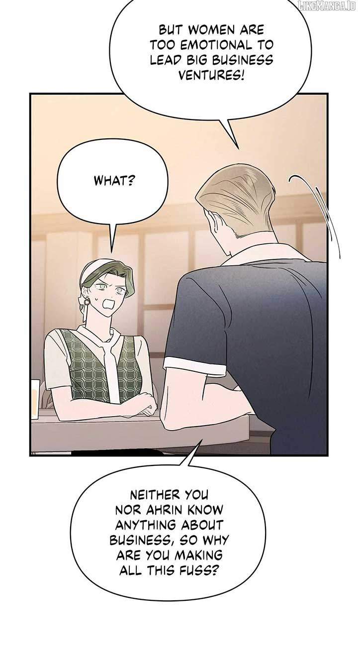 My Younger Sister Chooses Me Tonight Chapter 35 page 27