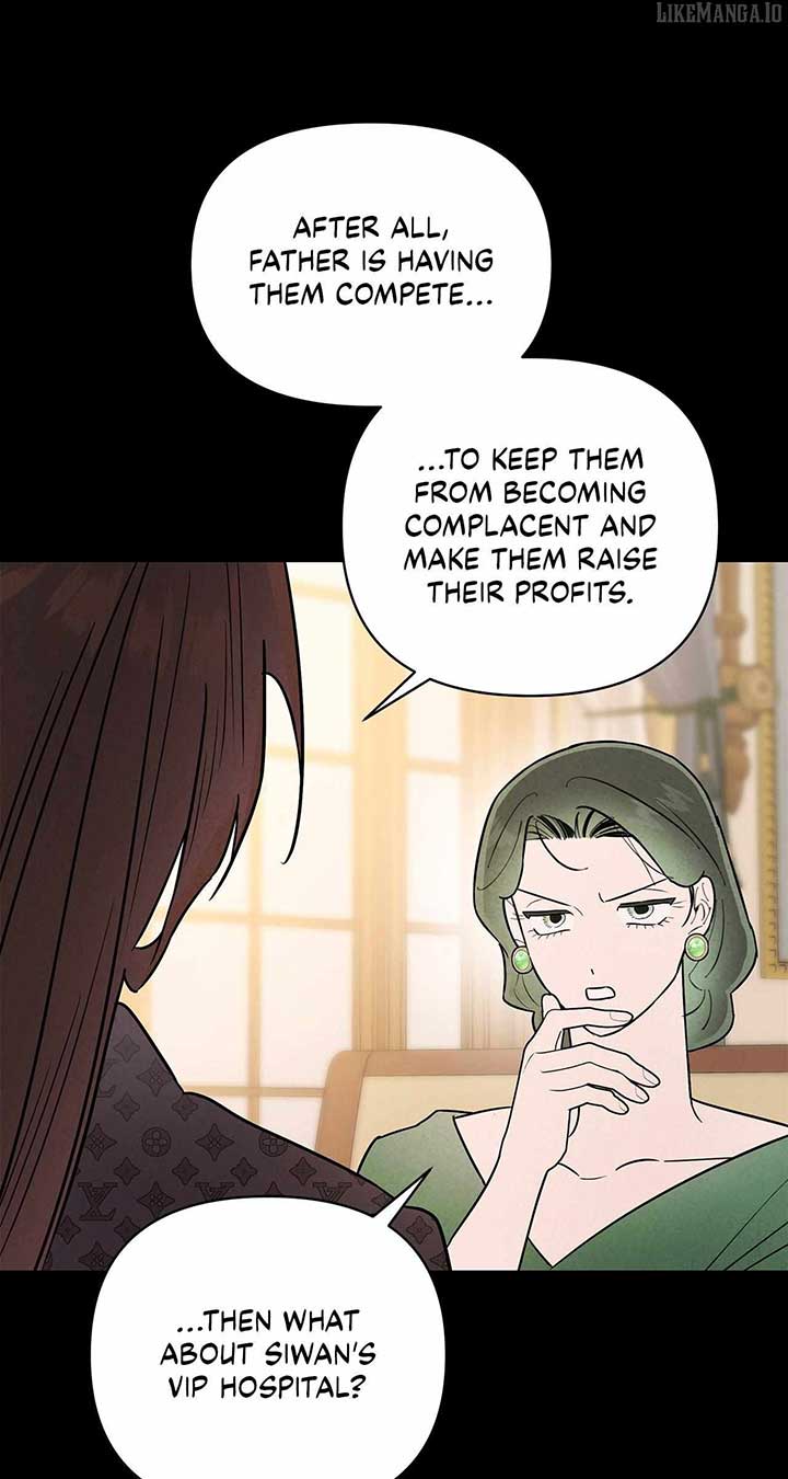 My Younger Sister Chooses Me Tonight Chapter 35 page 49