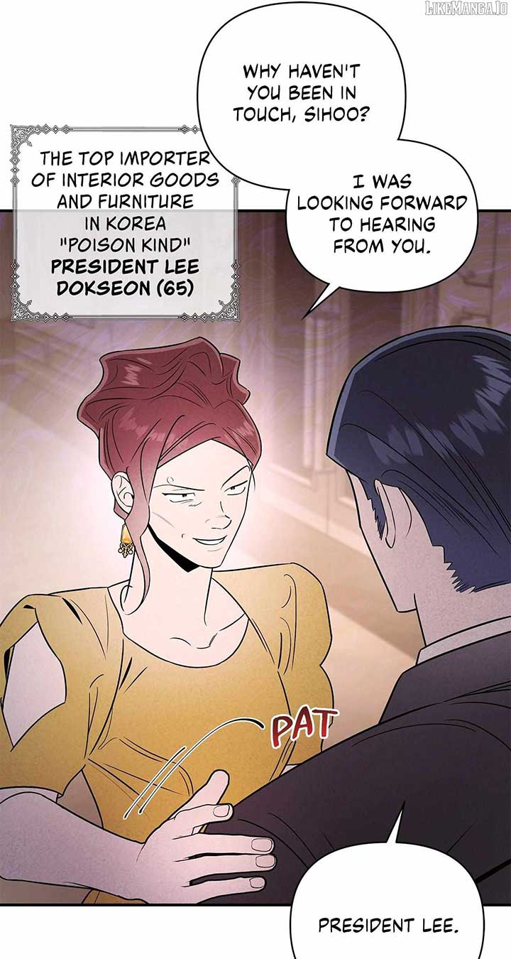 My Younger Sister Chooses Me Tonight Chapter 36 page 5