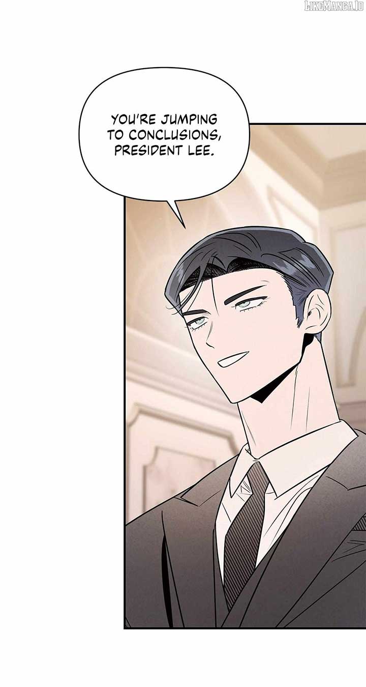 My Younger Sister Chooses Me Tonight Chapter 36 page 7
