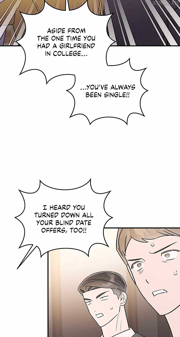 My Younger Sister Chooses Me Tonight Chapter 36 page 21