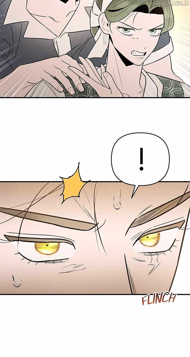 My Younger Sister Chooses Me Tonight Chapter 36 page 58