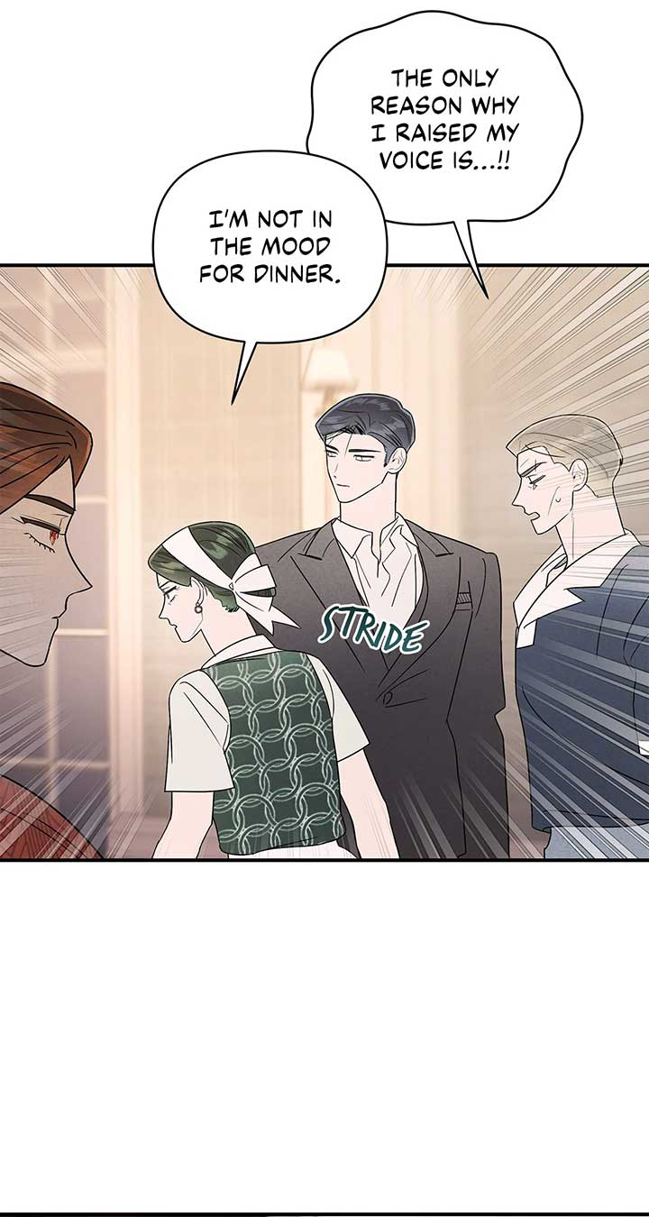 My Younger Sister Chooses Me Tonight Chapter 37 page 4