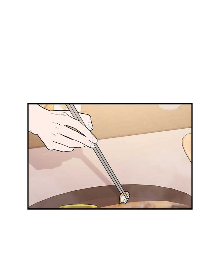 My Younger Sister Chooses Me Tonight Chapter 37 page 7