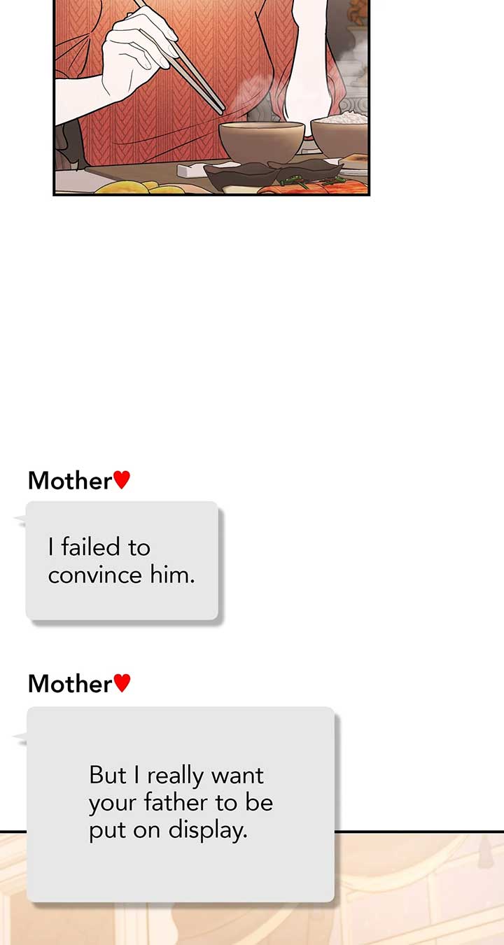 My Younger Sister Chooses Me Tonight Chapter 37 page 10