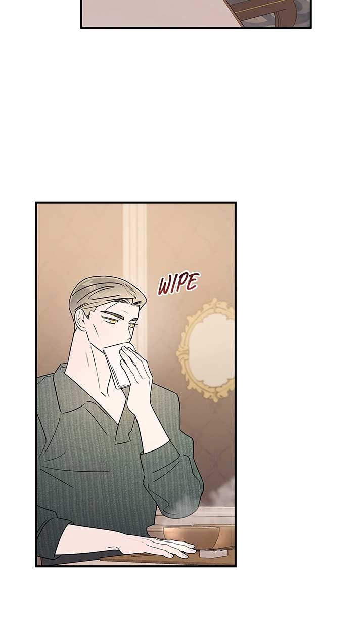 My Younger Sister Chooses Me Tonight Chapter 37 page 13