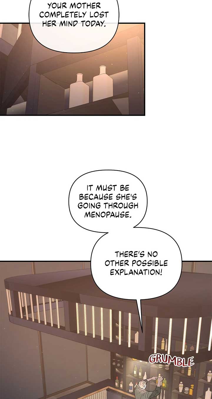 My Younger Sister Chooses Me Tonight Chapter 37 page 17