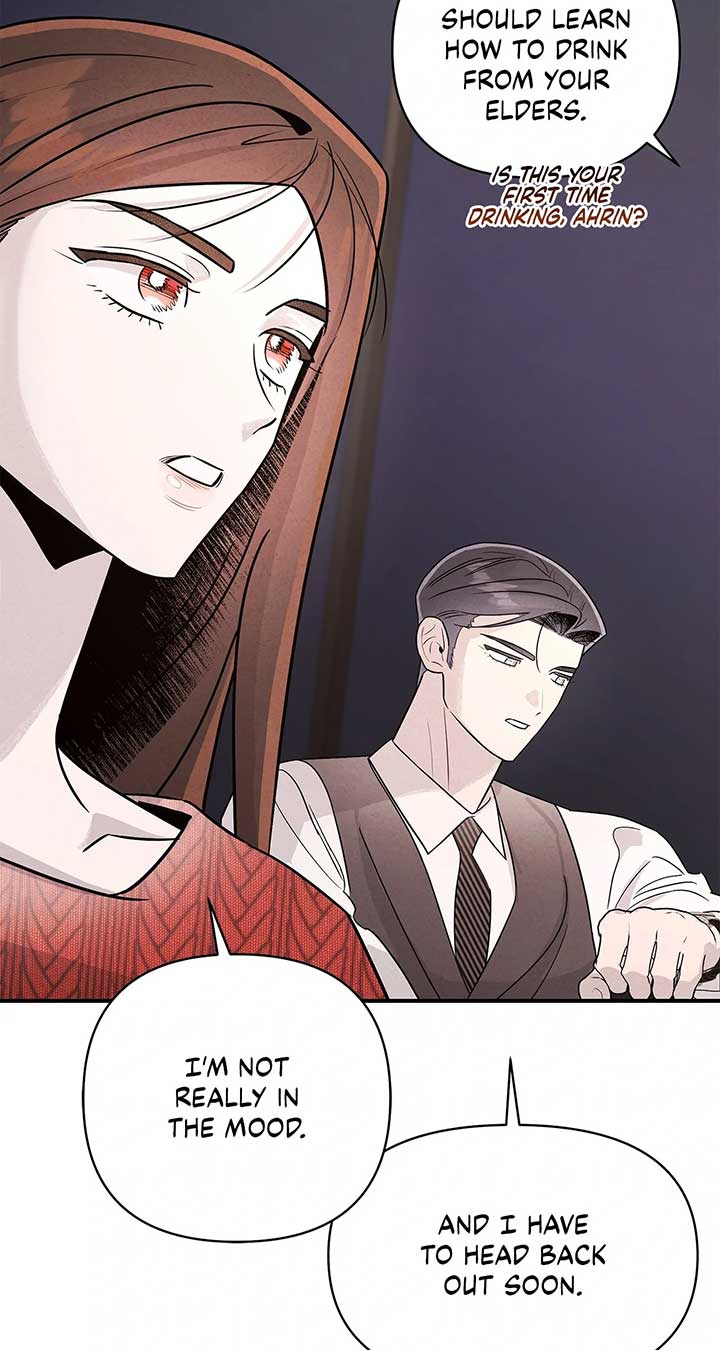 My Younger Sister Chooses Me Tonight Chapter 37 page 19