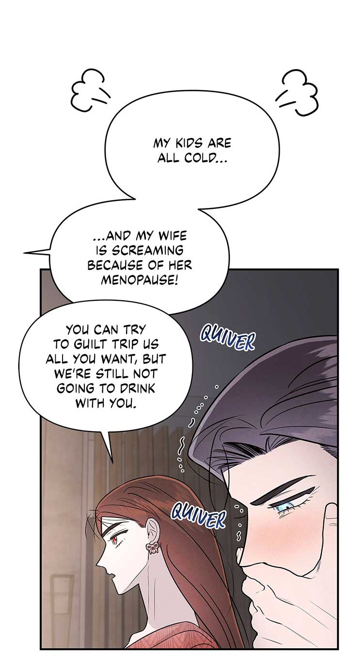 My Younger Sister Chooses Me Tonight Chapter 37 page 24