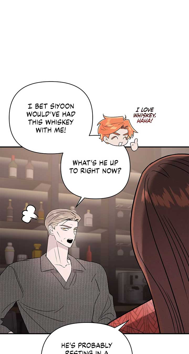 My Younger Sister Chooses Me Tonight Chapter 37 page 25