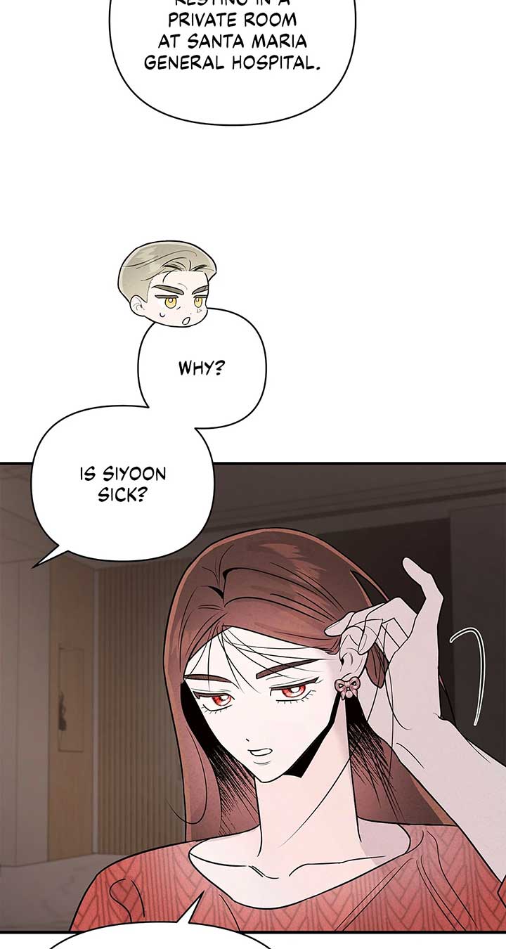 My Younger Sister Chooses Me Tonight Chapter 37 page 26