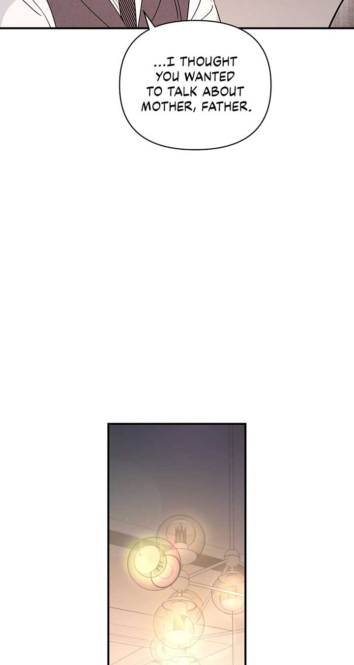 My Younger Sister Chooses Me Tonight Chapter 37 page 30