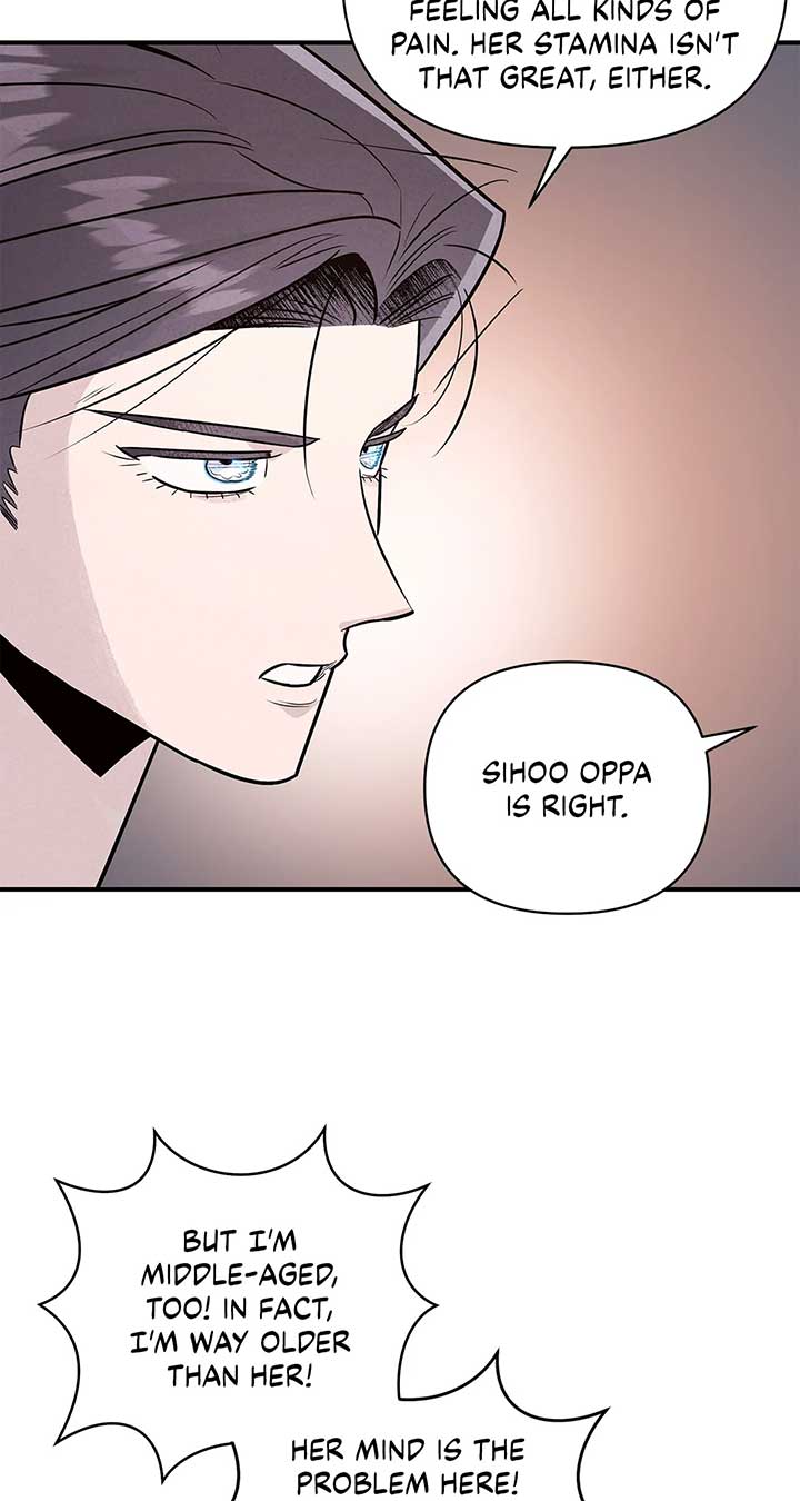 My Younger Sister Chooses Me Tonight Chapter 37 page 35