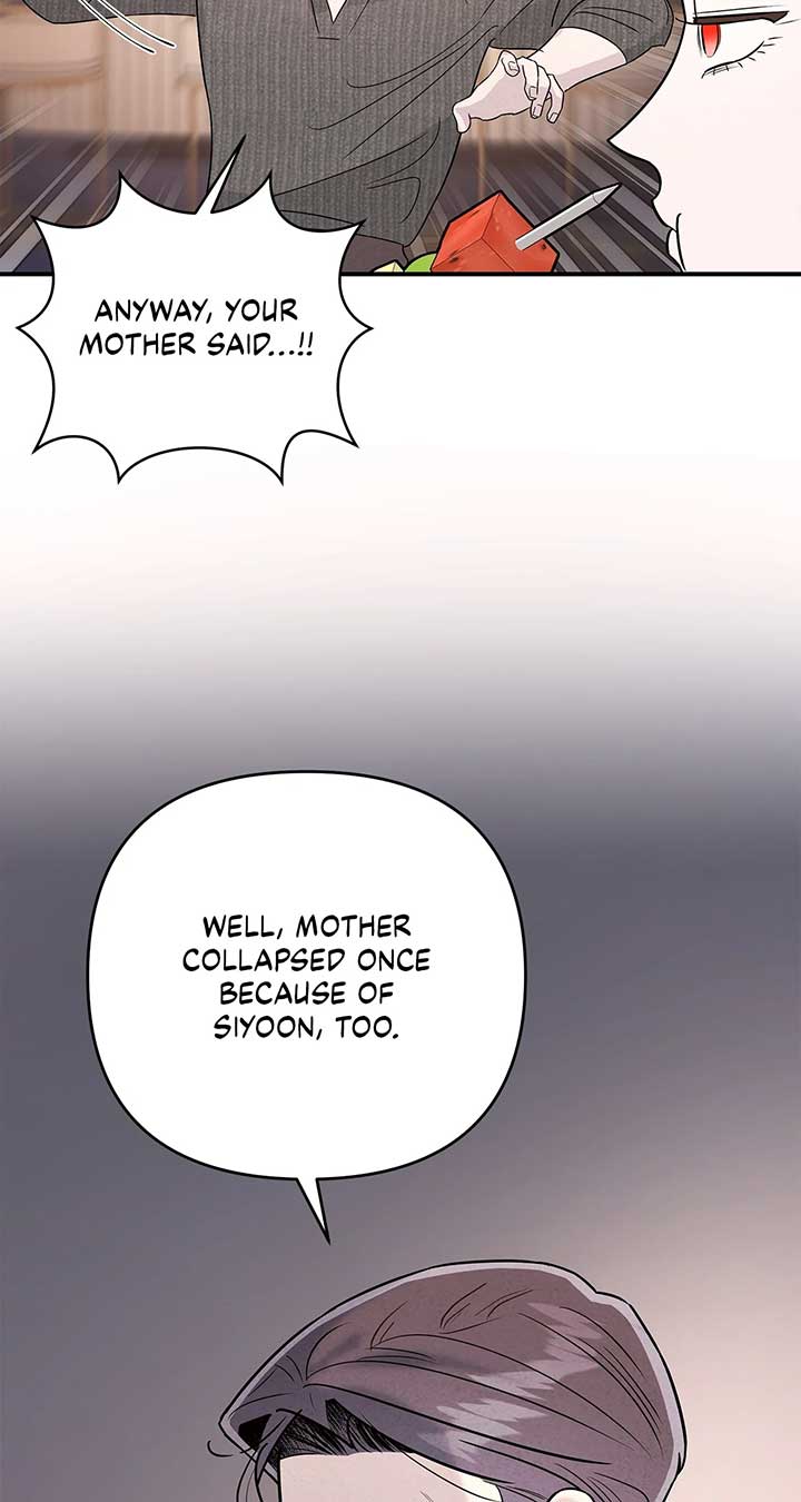 My Younger Sister Chooses Me Tonight Chapter 37 page 38