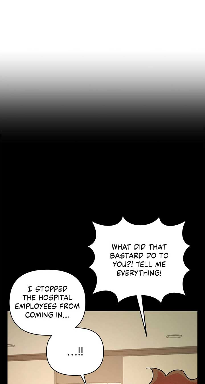 My Younger Sister Chooses Me Tonight Chapter 37 page 41