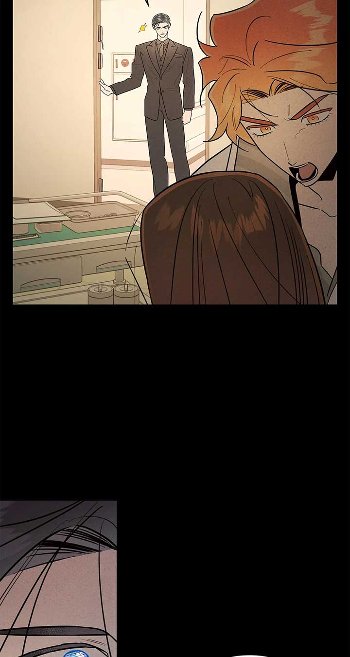 My Younger Sister Chooses Me Tonight Chapter 37 page 42