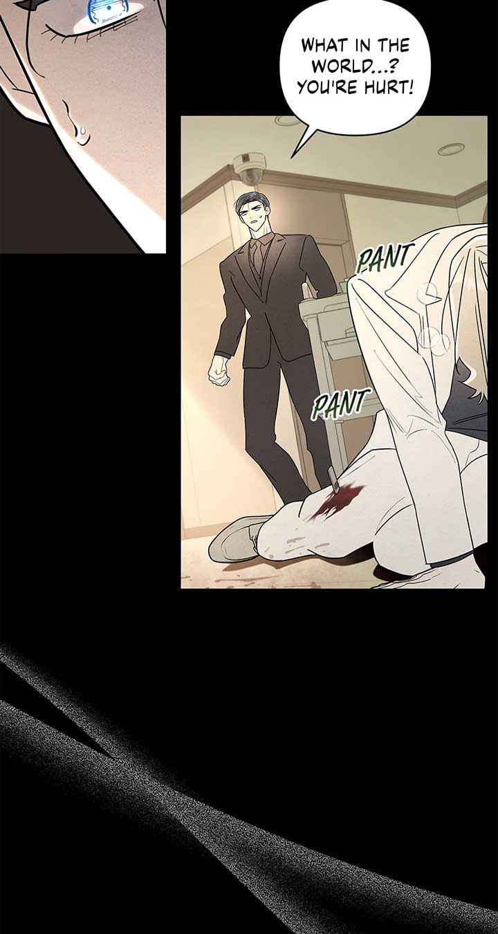 My Younger Sister Chooses Me Tonight Chapter 37 page 43