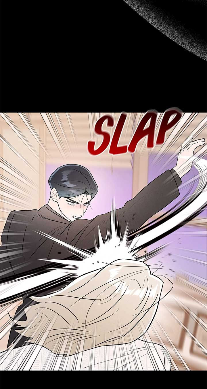 My Younger Sister Chooses Me Tonight Chapter 37 page 44