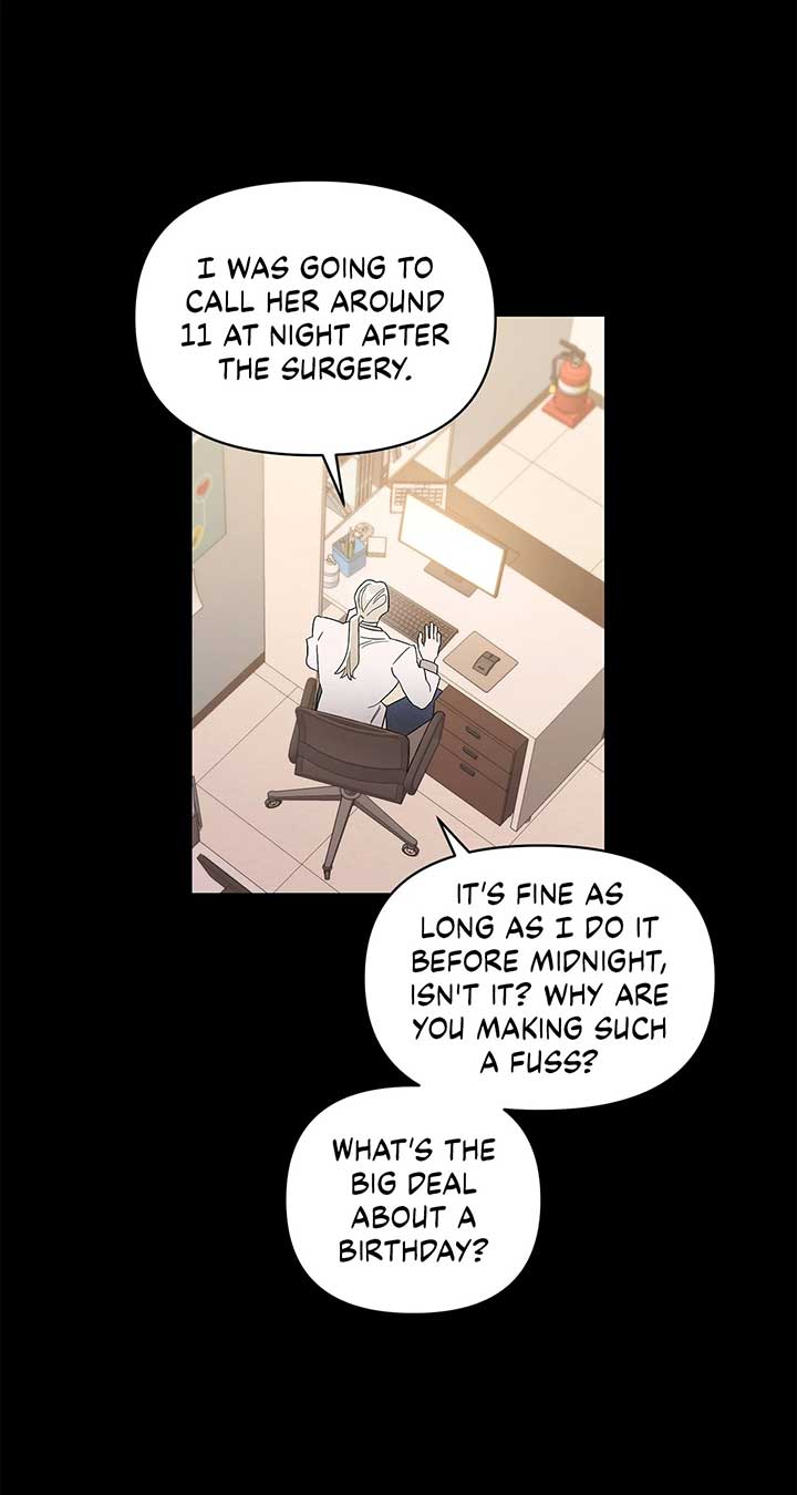 My Younger Sister Chooses Me Tonight Chapter 37 page 49
