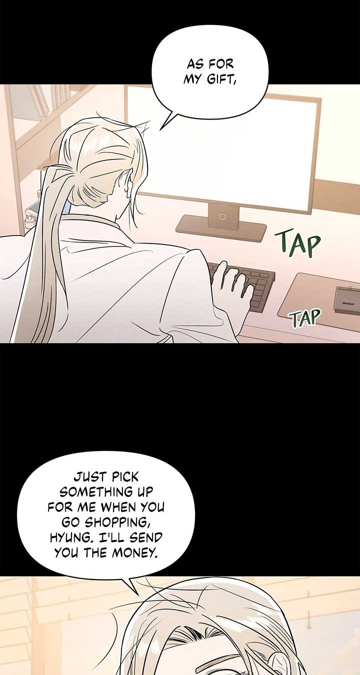 My Younger Sister Chooses Me Tonight Chapter 37 page 50