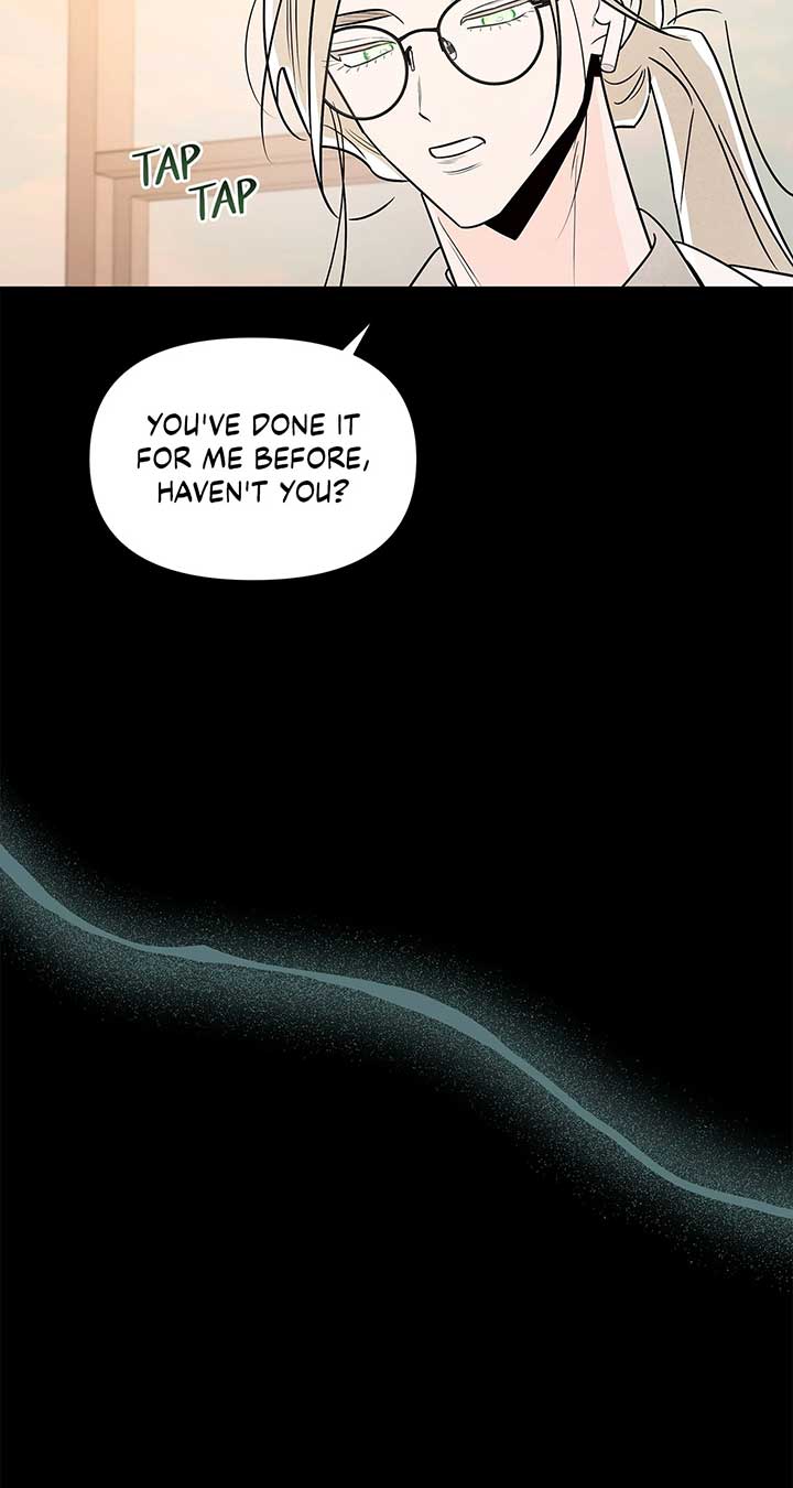My Younger Sister Chooses Me Tonight Chapter 37 page 51