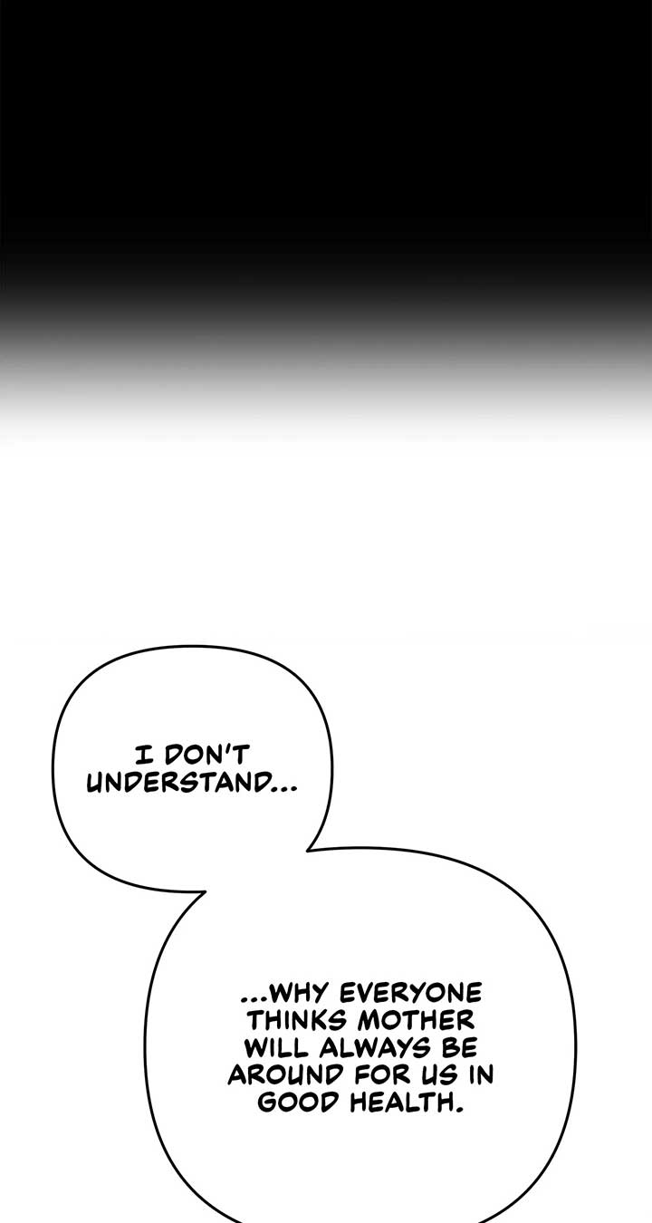 My Younger Sister Chooses Me Tonight Chapter 37 page 58