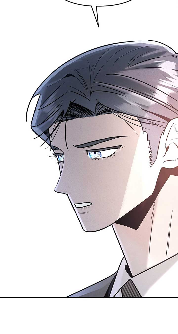 My Younger Sister Chooses Me Tonight Chapter 37 page 59