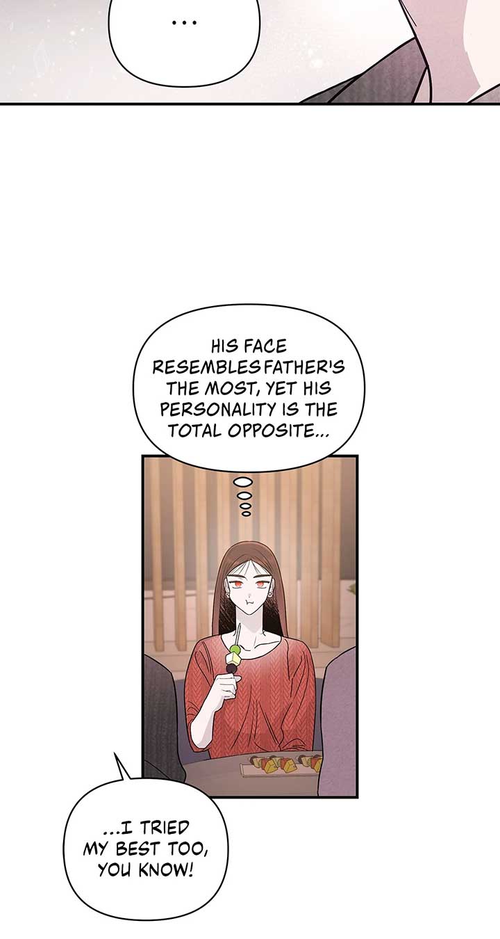 My Younger Sister Chooses Me Tonight Chapter 37 page 63