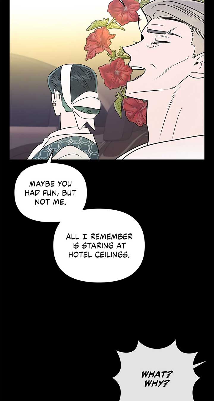 My Younger Sister Chooses Me Tonight Chapter 37 page 69