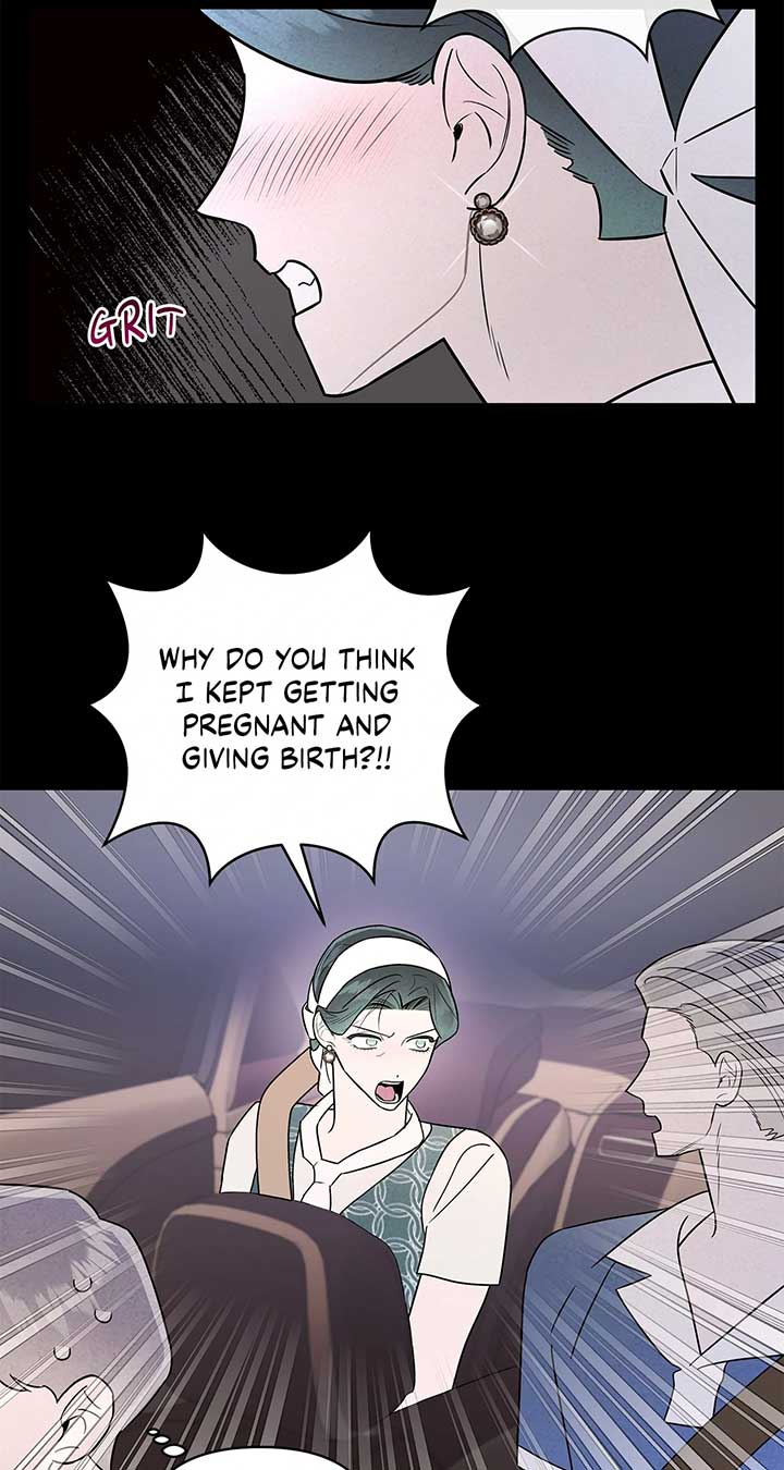 My Younger Sister Chooses Me Tonight Chapter 37 page 70