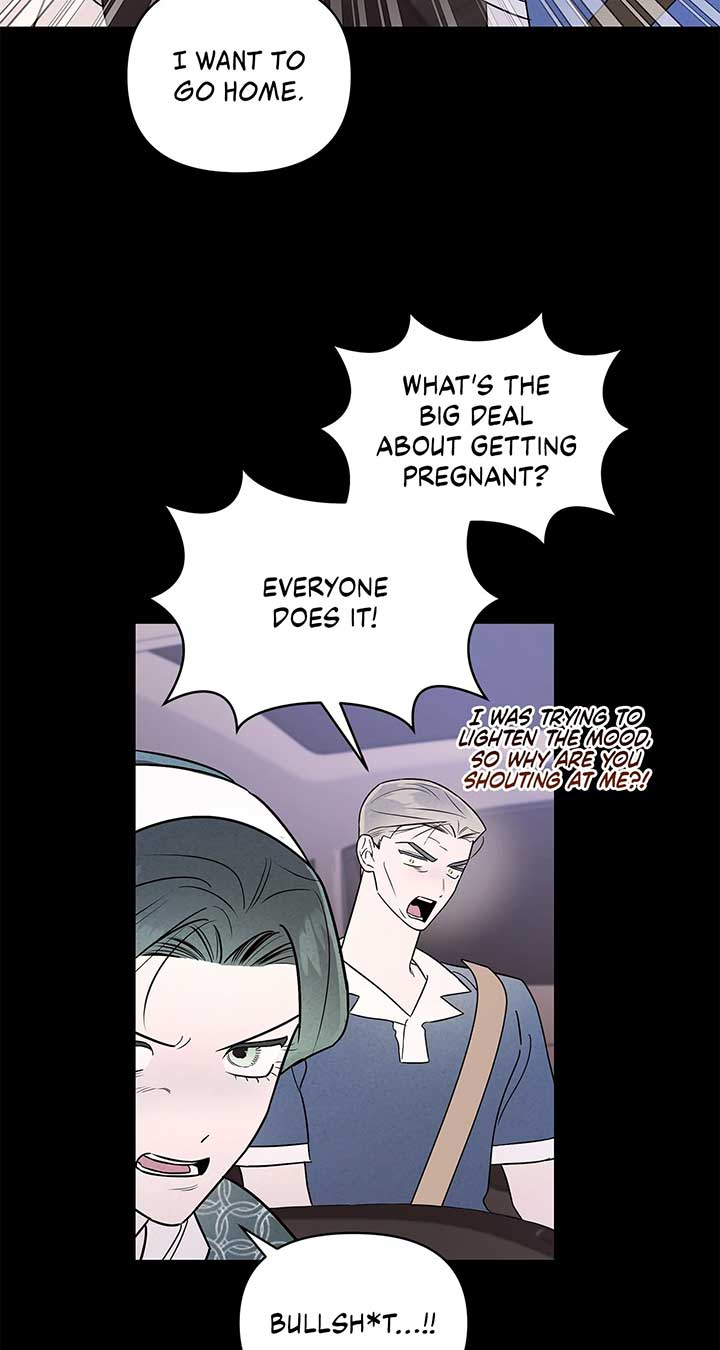 My Younger Sister Chooses Me Tonight Chapter 37 page 71