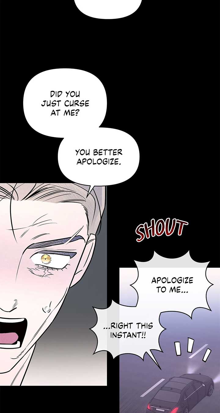 My Younger Sister Chooses Me Tonight Chapter 37 page 72