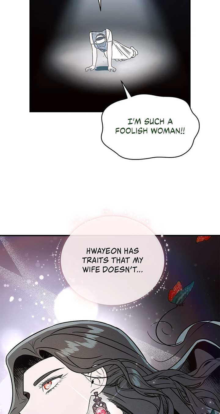 My Younger Sister Chooses Me Tonight Chapter 37 page 78