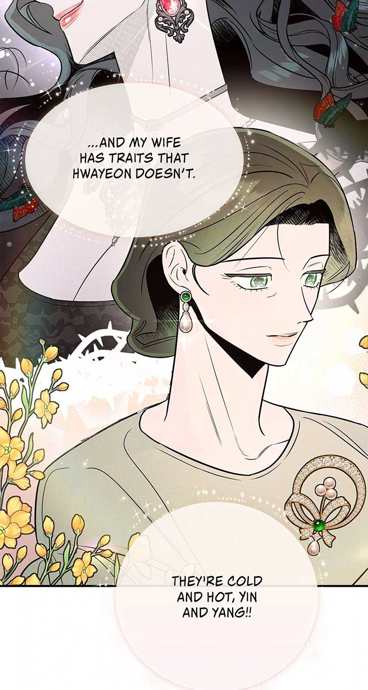 My Younger Sister Chooses Me Tonight Chapter 37 page 79