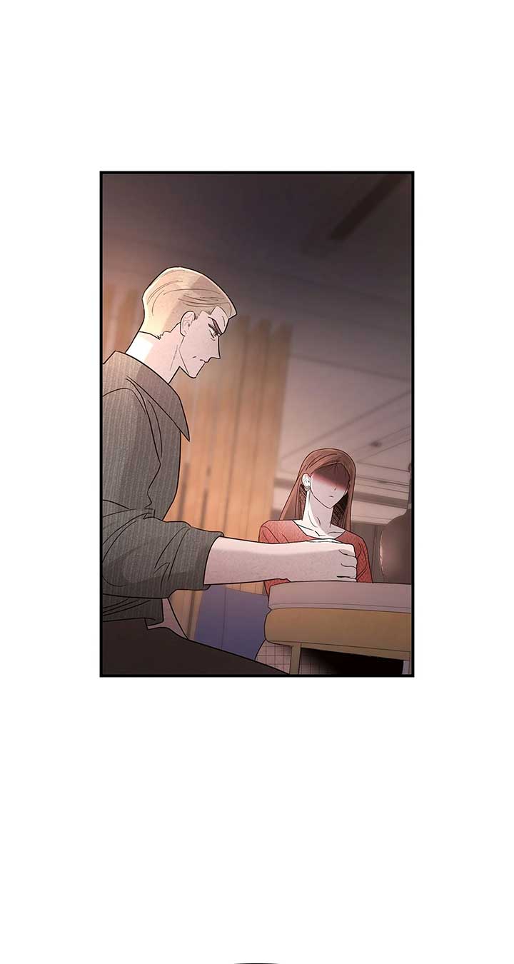 My Younger Sister Chooses Me Tonight Chapter 37 page 82