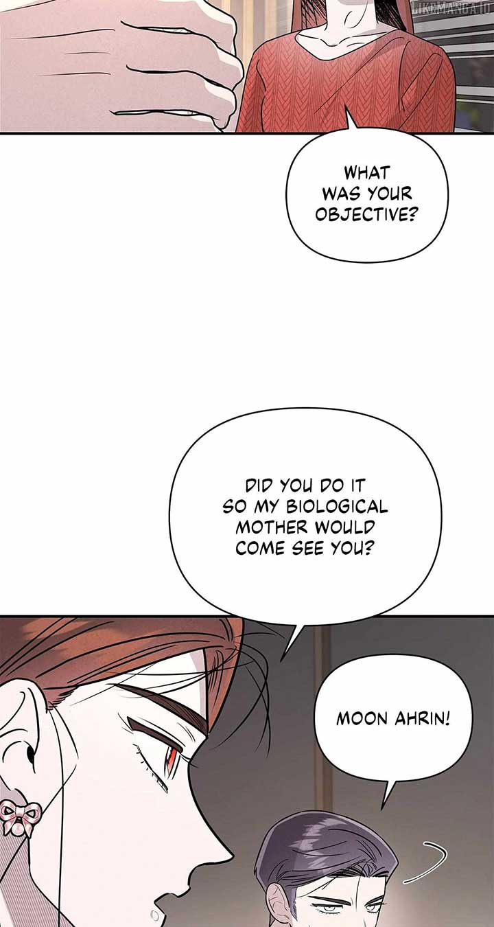 My Younger Sister Chooses Me Tonight Chapter 38 page 6