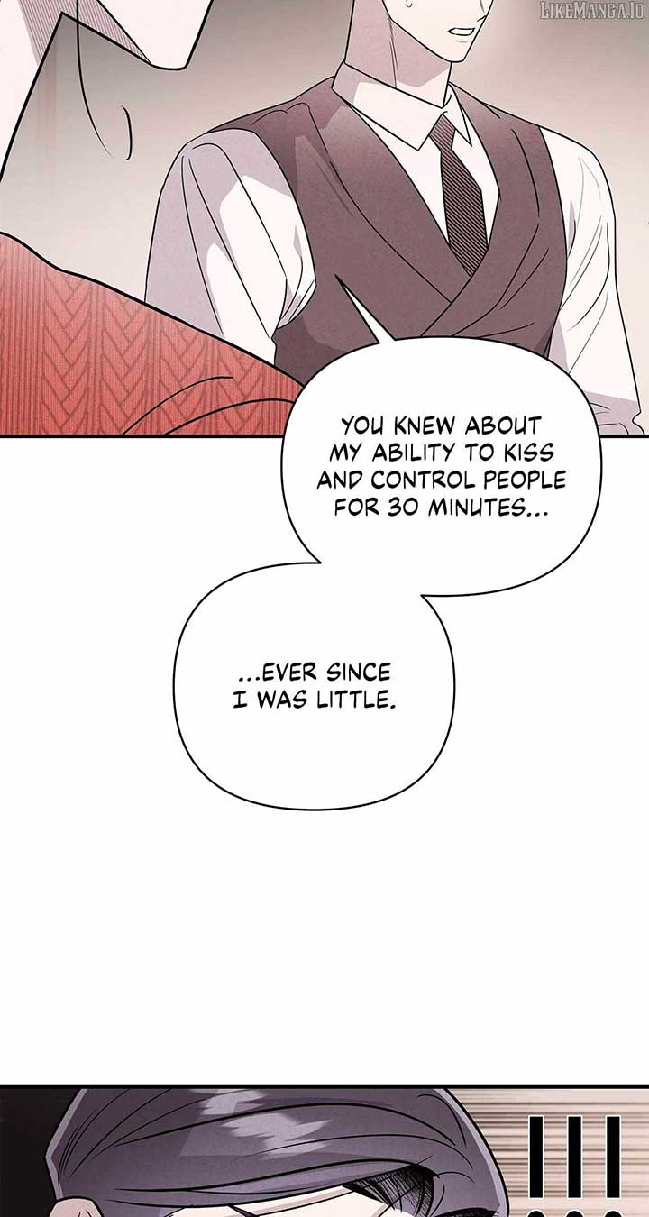 My Younger Sister Chooses Me Tonight Chapter 38 page 7