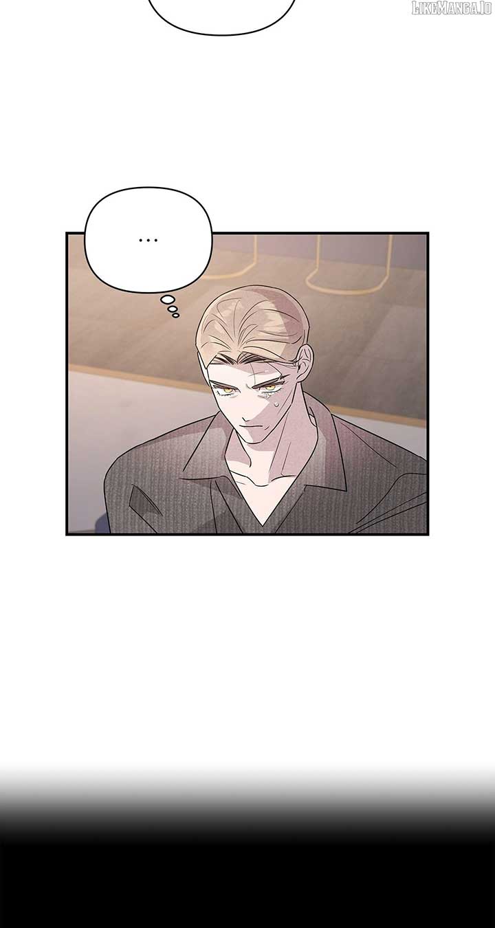 My Younger Sister Chooses Me Tonight Chapter 38 page 11