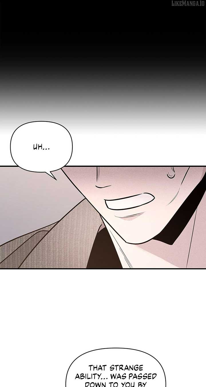 My Younger Sister Chooses Me Tonight Chapter 38 page 16