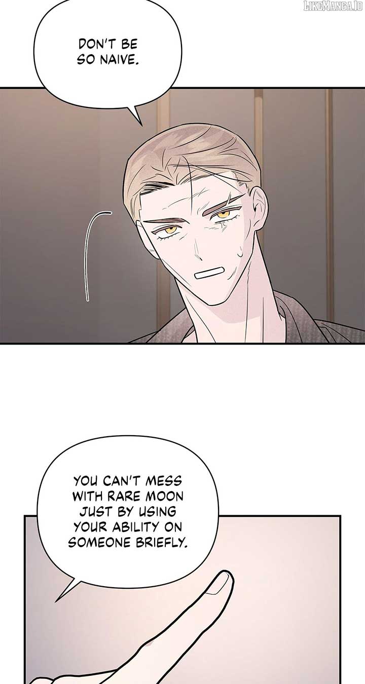 My Younger Sister Chooses Me Tonight Chapter 38 page 18