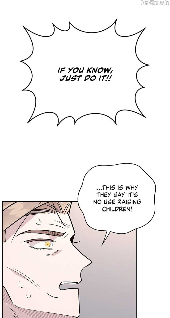 My Younger Sister Chooses Me Tonight Chapter 38 page 23