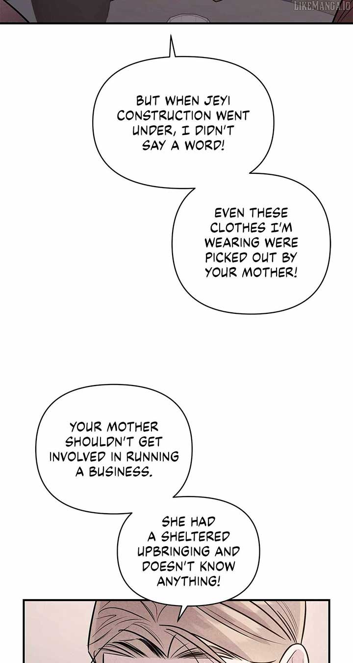 My Younger Sister Chooses Me Tonight Chapter 38 page 27