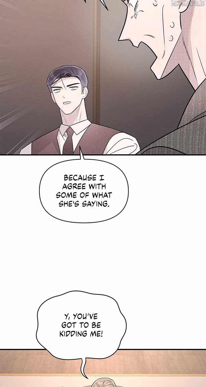 My Younger Sister Chooses Me Tonight Chapter 38 page 33