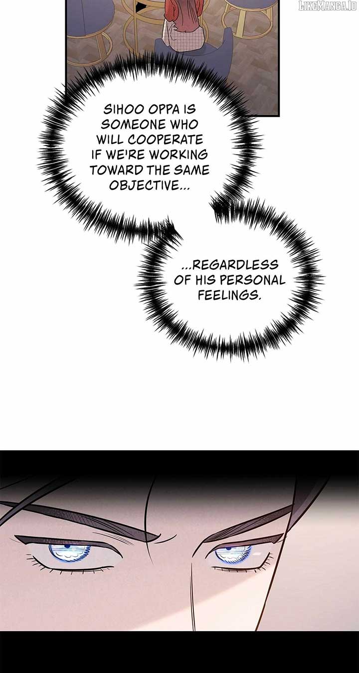 My Younger Sister Chooses Me Tonight Chapter 38 page 45